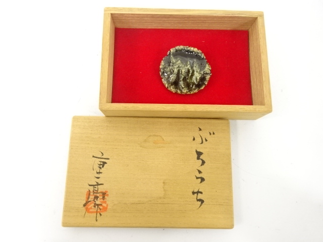 加藤重高造　ブローチ